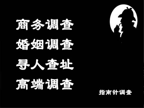 泊头侦探可以帮助解决怀疑有婚外情的问题吗